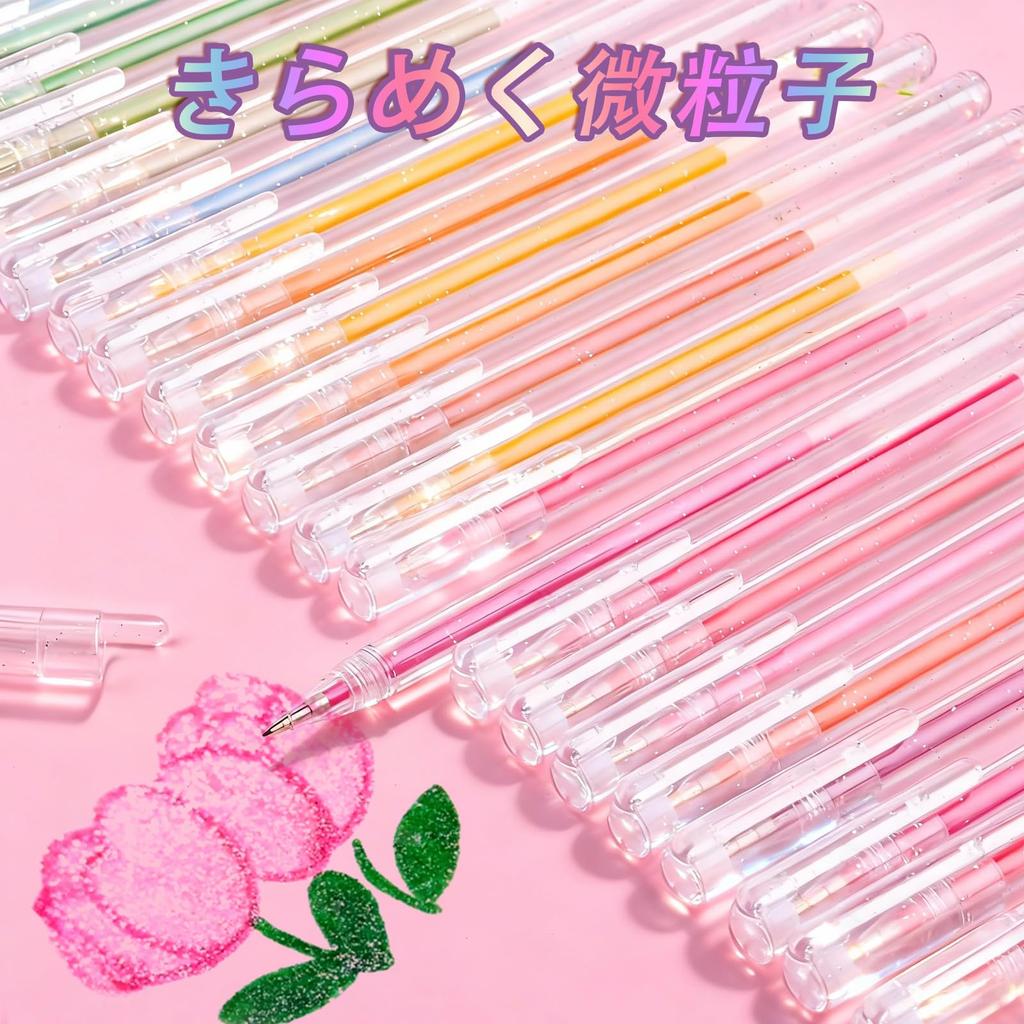 DUULEMANG Glitter Pen Set Gel Pastel Gel Pens for Doodling 100-Color - Water-Based Pens, Colors, Coloring, DIY, Planners, Kids, Sketching,