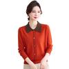 New Fashion Sweater Doll Collar Thin Mom Top Women's Spring and Autumn Long Sleeve Knitted Bottom Shirt