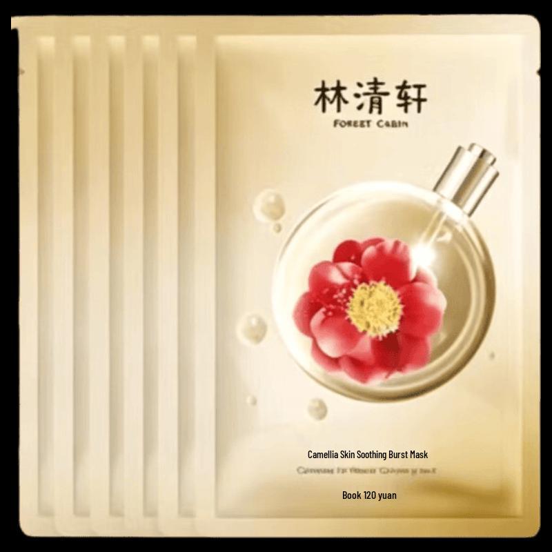 Forest Cabin Camellia Panthenol Soothing Mask 6 x 27ml Sheets