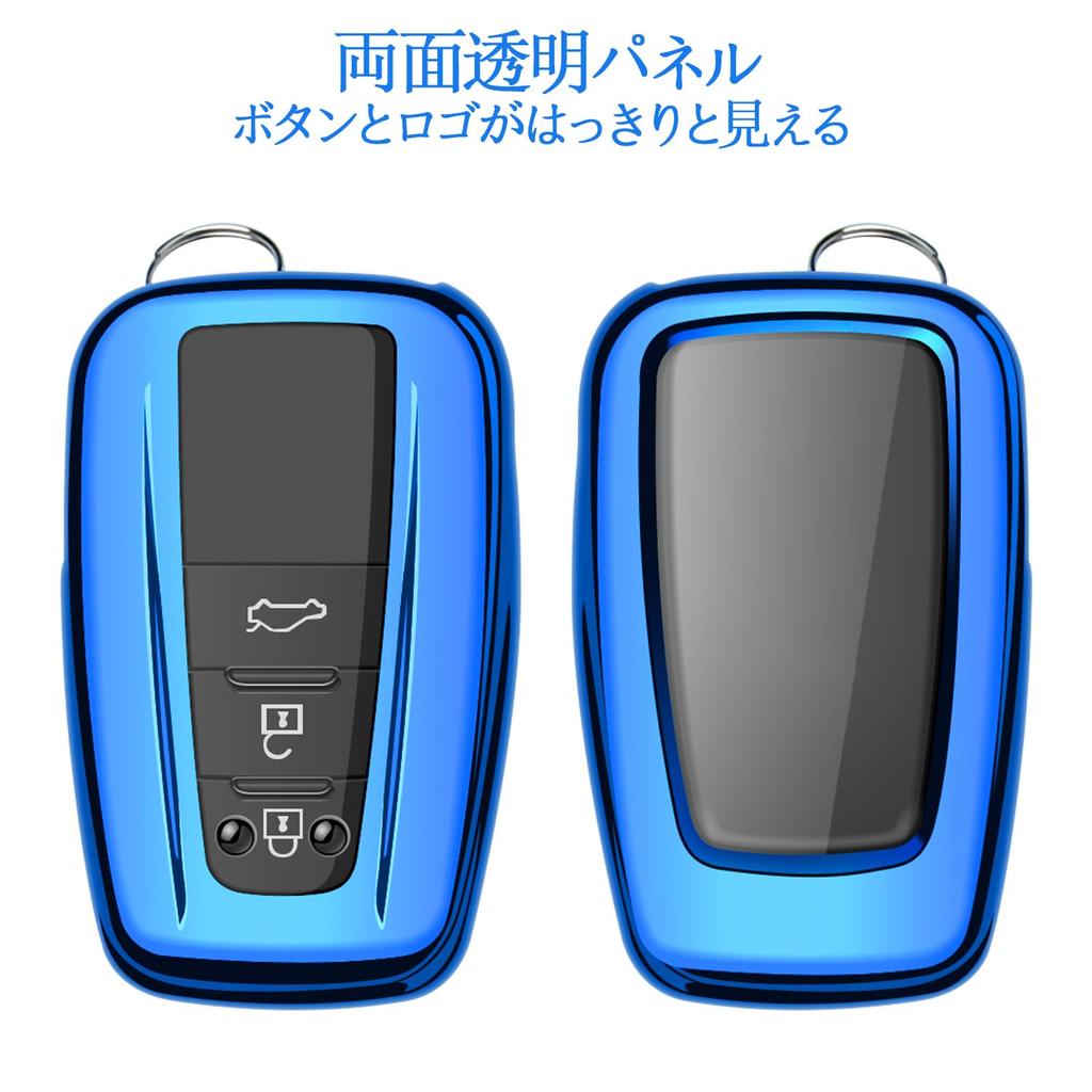 Car Logo Keychain Cover Fit Toyota Crown, C-HR, Corolla RAV4, Camry, Land Cruiser, Prado,