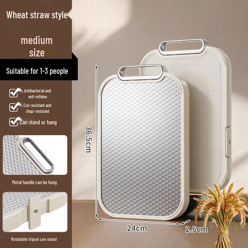 Qiwei Stainless Steel & Silicone Double-Sided Cutting Board