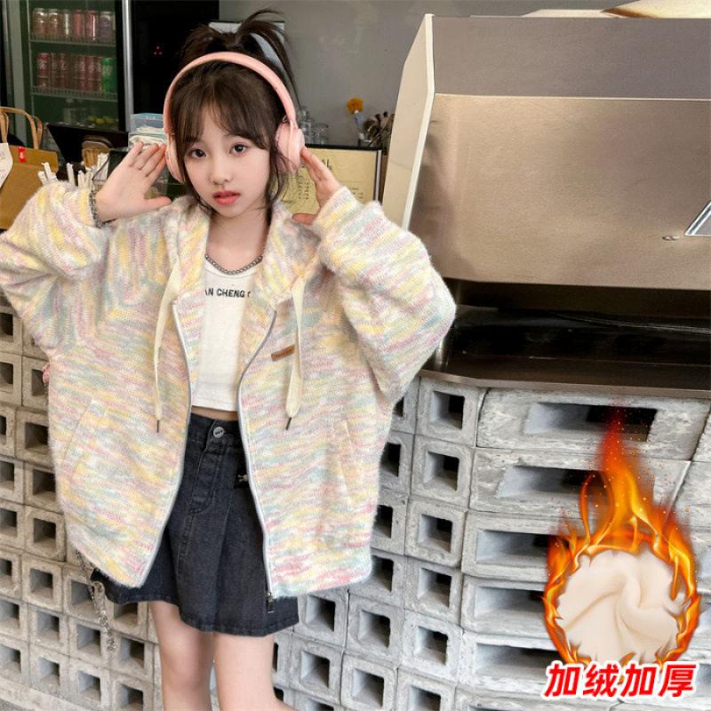 Girls Autumn Fleece Lined Hooded Cardigan Thickened Striped Jacket For Big Kids 120