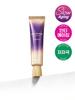 AHC Age Renew Wrinkle Eye Cream 30ml
