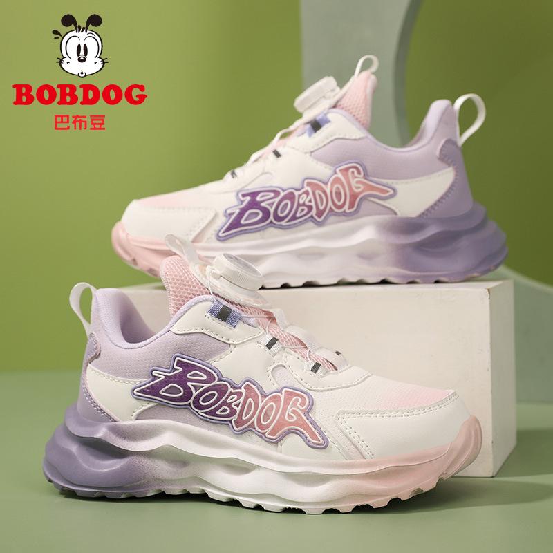 Babu Bean Girls Shoes 2025 Autumn New Children's Leather Sneakers Medium and Older Children's Casual Shoes Girls Princess Shoes