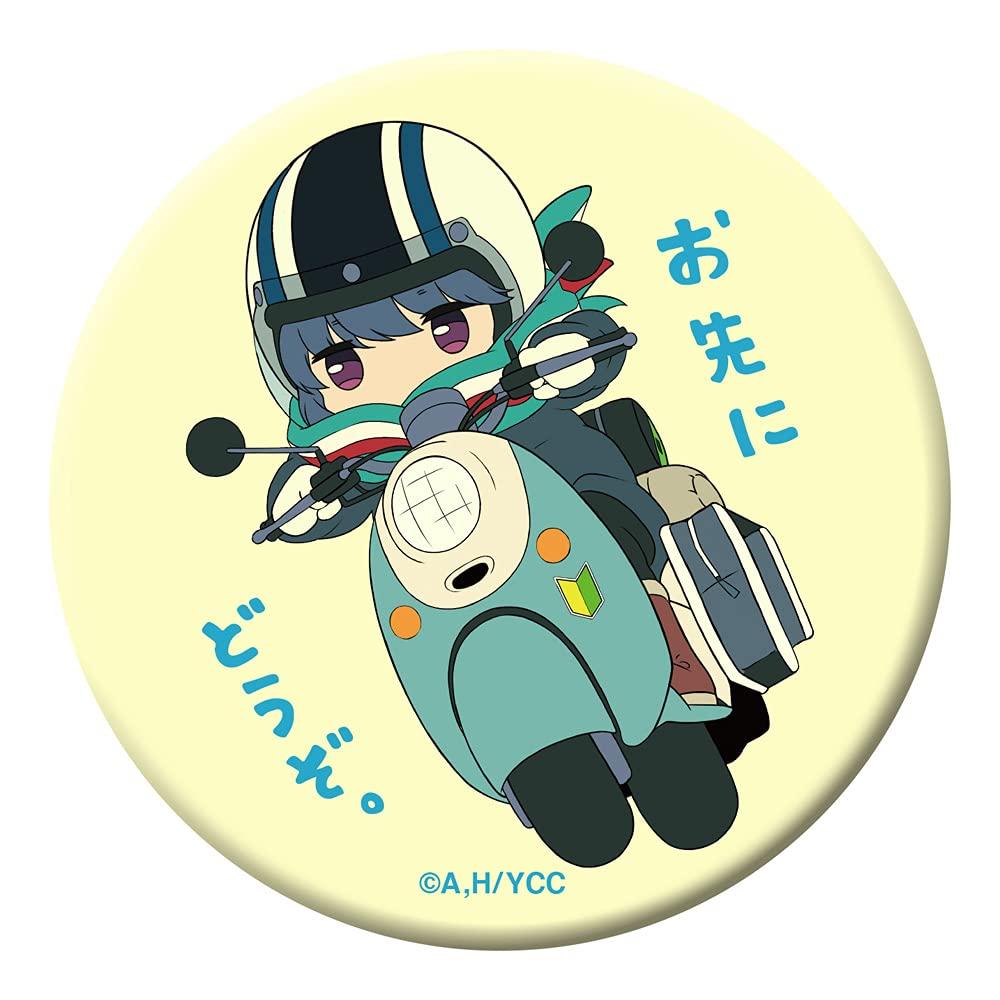 Laid-back Camp SEASON 2 Highly Luminous Sticker Rin on Scooter 3-piece Set