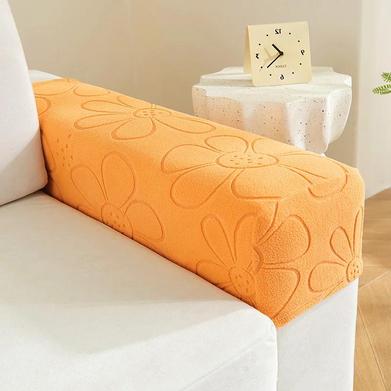 Jacquard Stretchy Stretch Fit Protector de braț de canapea Huse de cotieră pentru canapea scaun Protectoare de mobilier anti-alunecare pentru scaune de canapea