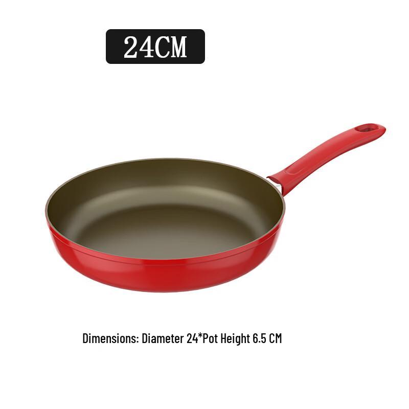 ASD Multi-functional Non-stick Frying Pan