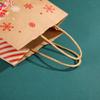 10Pcs Reusable Christmas Gift Bag Thickened Tote Bag Eco-friendly Gift Packaging Bags  Grocery Store