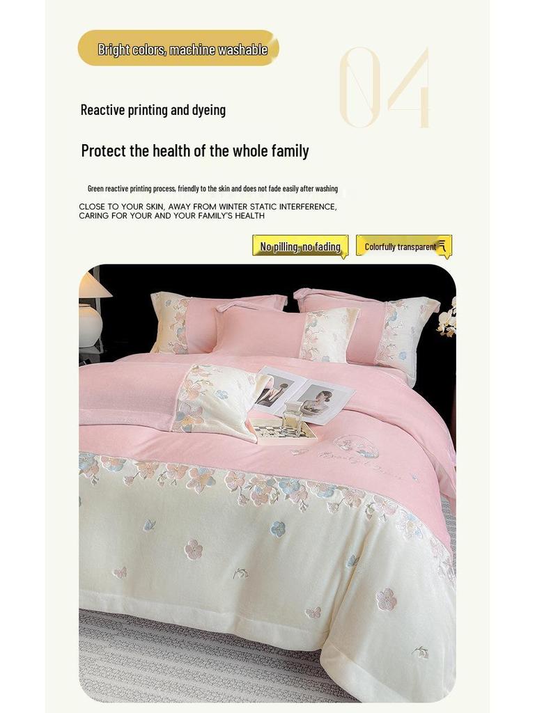 Embroidered Extra Thick Milk Velvet Four-Piece Winter Bedding Set—Duvet & Fitted Sheet, Full Matte Double Color