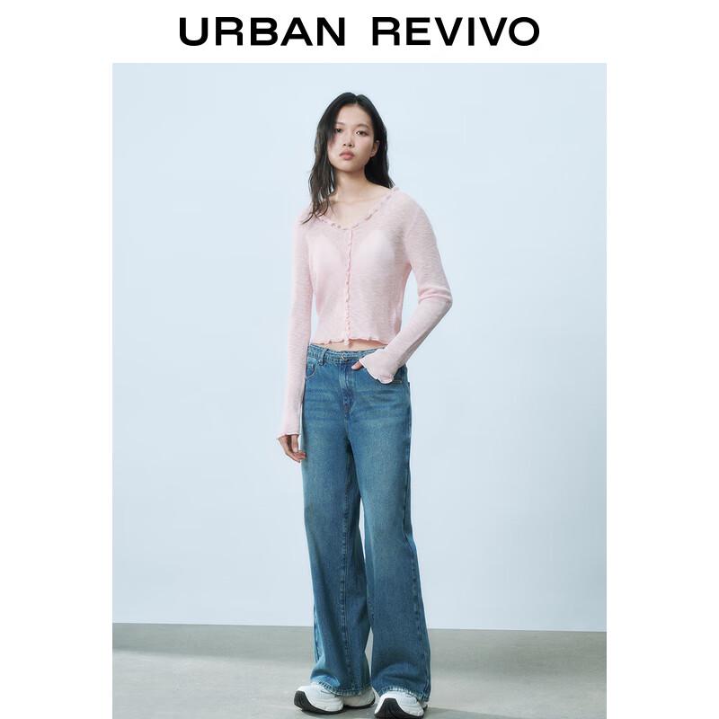 

Женский трикотажный кардиган приталенного силуэта с оборками UR M