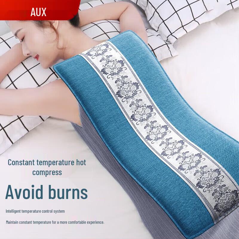 Aux Electric Heated Therapy Pad