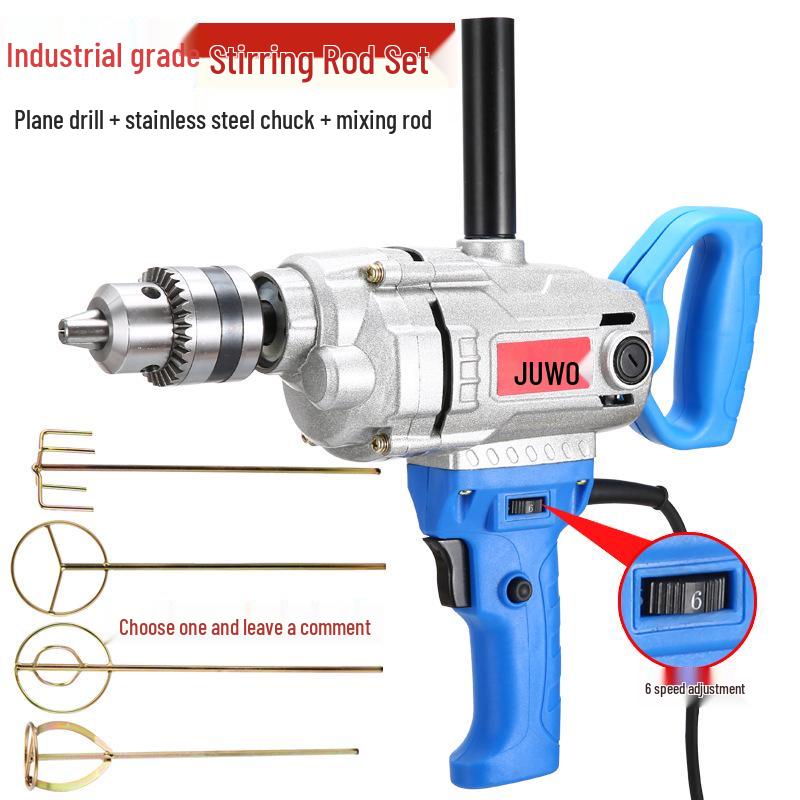 Handheld 16-Speed Airplane Drill: Adjustable Forward/Reverse Rotation Mixer for Cement, Paint, and Putty Powder with Copper Motor.