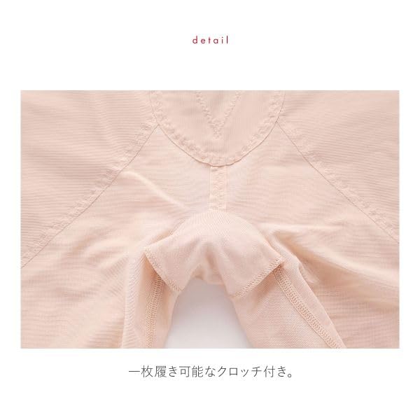 Triumph Body Concierge 440 Tummy Control Girdle, Long, Shapewear, Deep, High-Waisted, (BE-Beige, 58)