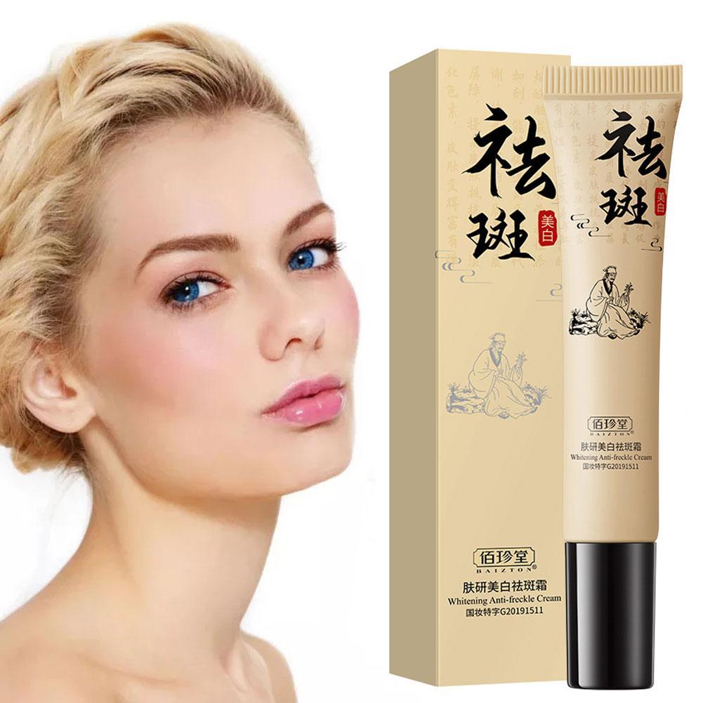 Whitening Freckle Cream Removes Melasma Yellow Spots Pigmentation Brightening Korean To Z2T2