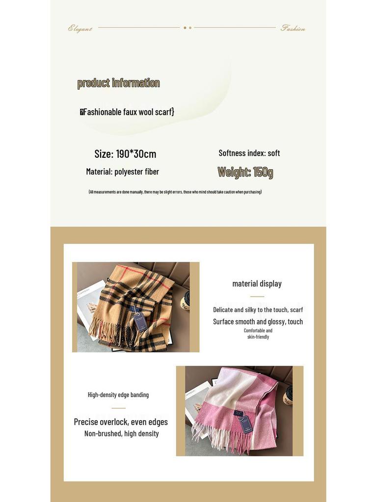 Klassischer Karomuster-Halswärmer-Schal - Herbst/Winter, Hochwertige Imitatwolle, Unisex