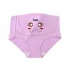 Adjustable High Waist Cotton Maternity Briefs - Late Pregnancy Belly Support, Plus Size Women's Underwear