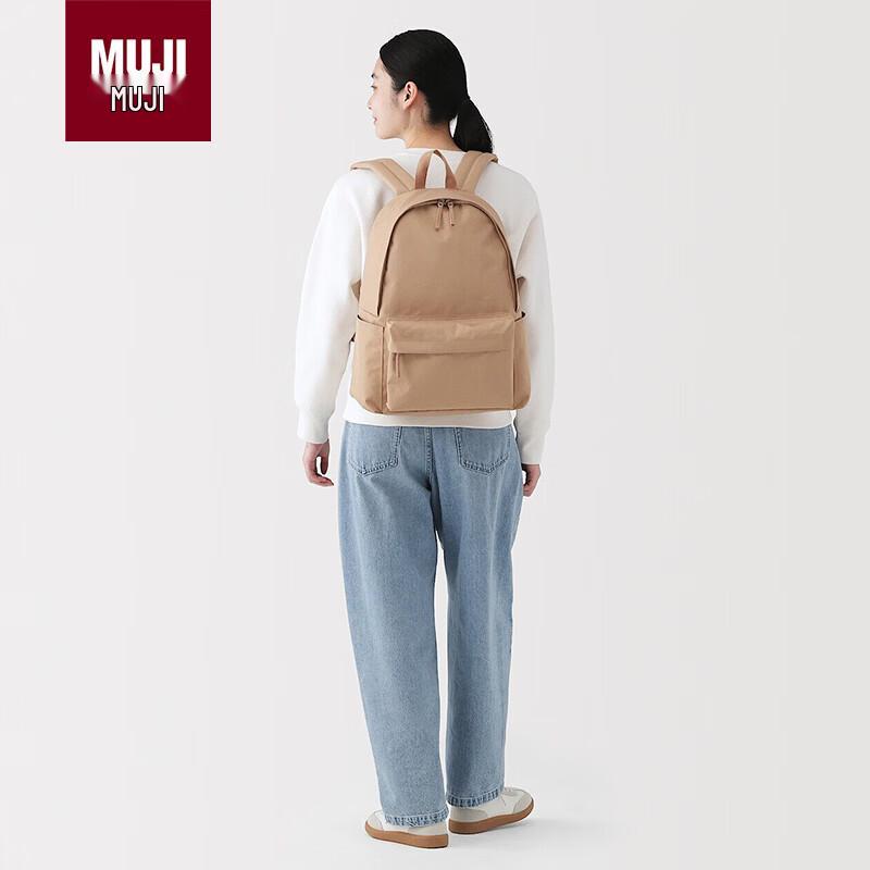 MUJI Laptop Compartment Casual Backpack