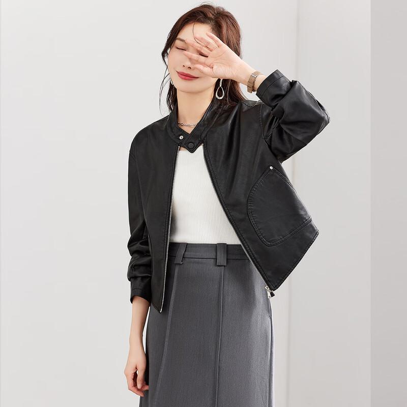 Veste Biker Rétro en Simili Cuir pour Femme TERRE BLEUE