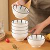 Japanese Ceramic Rice & Noodle Bowl Set