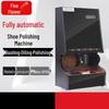 Automatic Commercial Electric Shoe Polisher