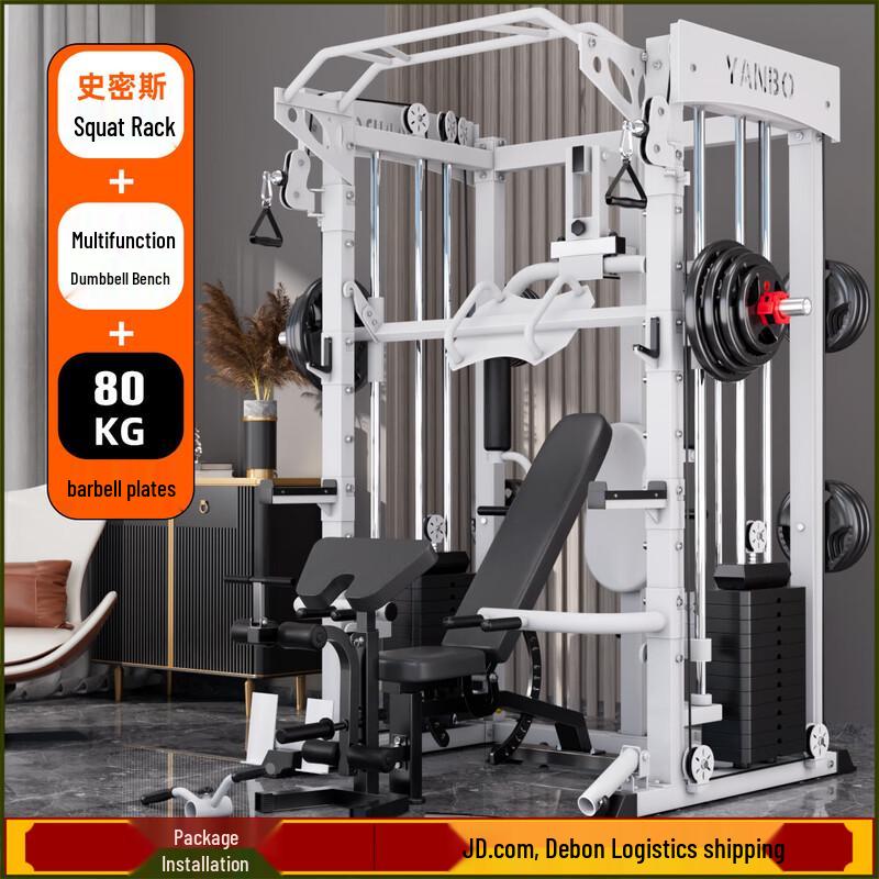 YANBO All-in-One Smith Machine & Gantry Rack Home Gym