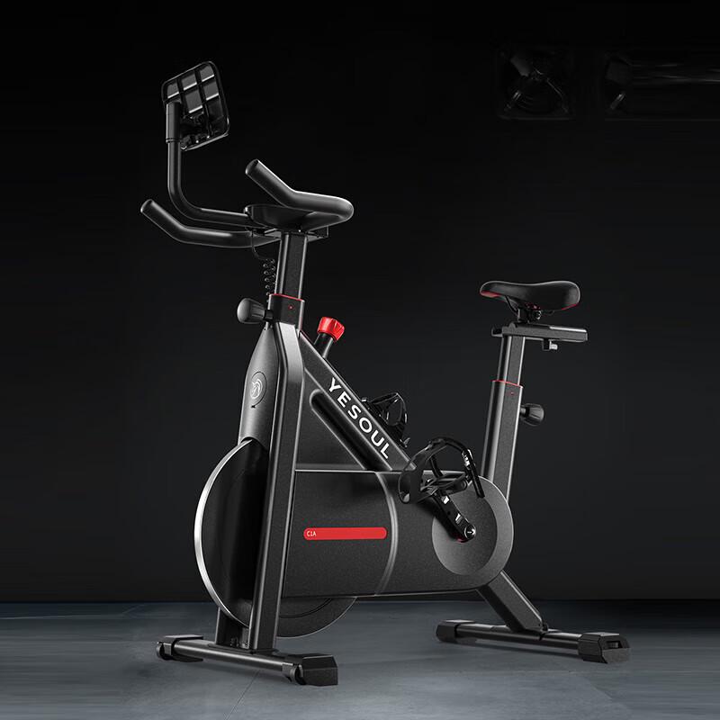 Домашний магнитный велотренажер YESOUL C1A