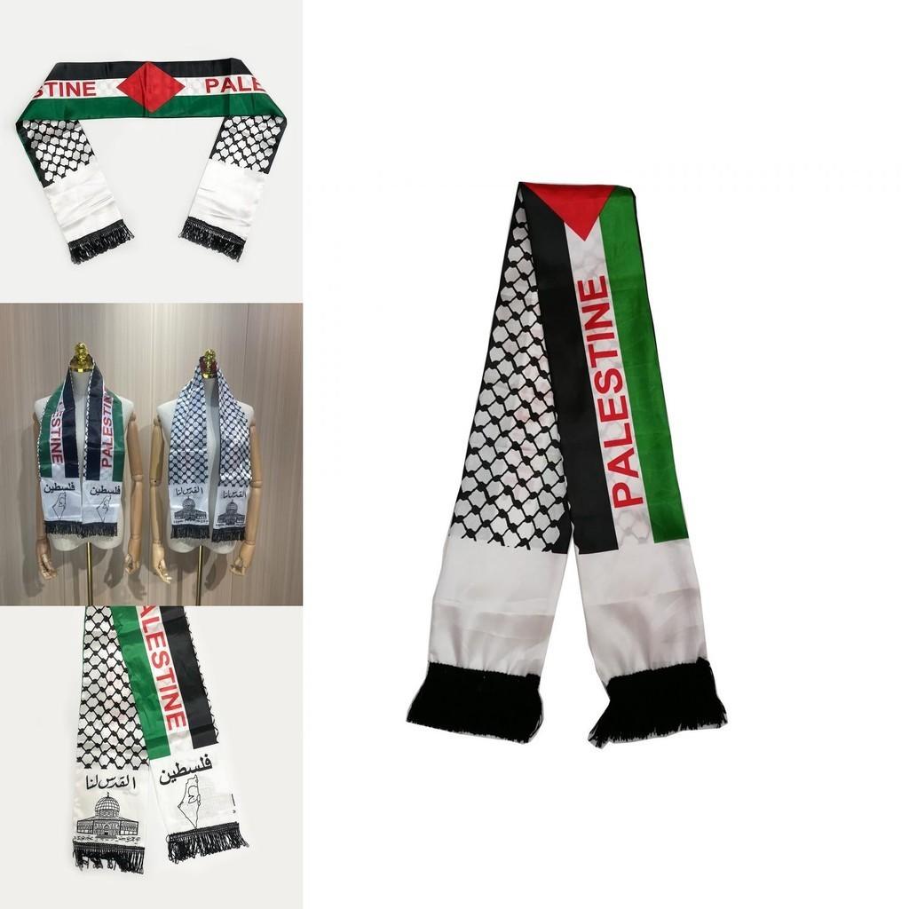 Palestinian Scarf Shawl For Wedding Decoration High Temperature Resistant Four Seasons National Flag Design