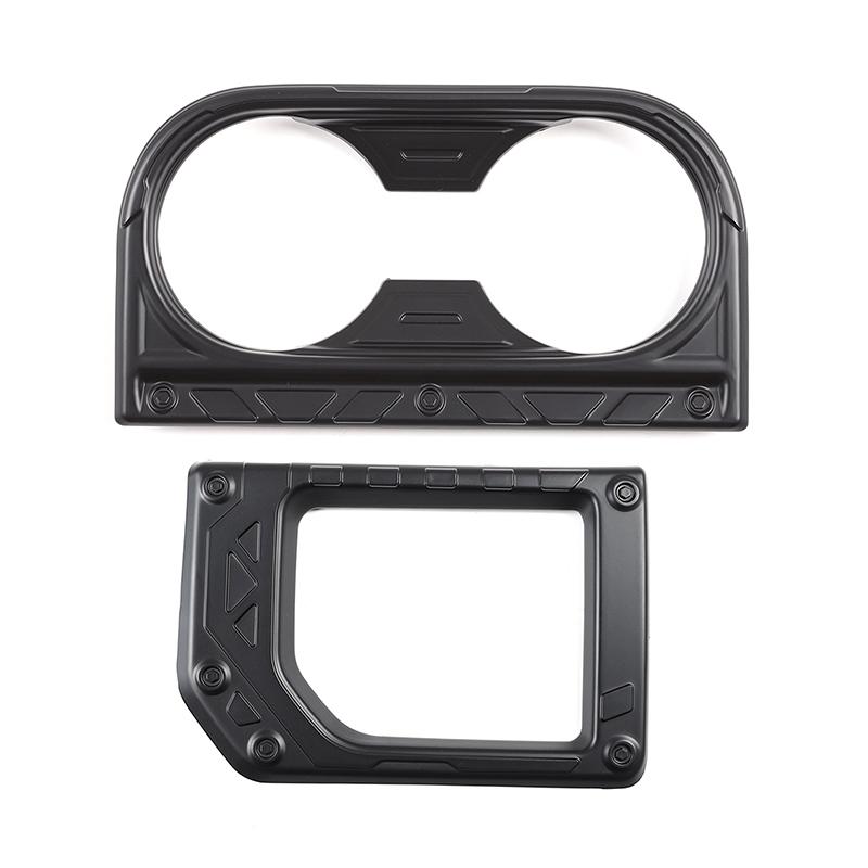 ABS Carbon Fiber For Toyota Tundra 2014-2025 Car Center Control Shift Panel Water Cup Decorative Frame Stickers Car Accessories