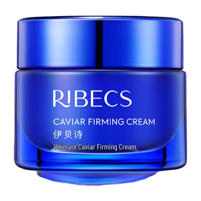 

Yibeaish Caviar Anti-Aging & Firming Face Cream