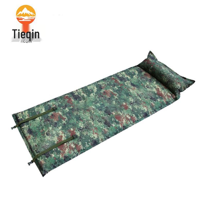 Tieqin Automatic Inflatable Sleeping Mat
