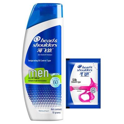Head & Shoulders Anti-Schuppen-Shampoo für Männer mit Ölregulierung