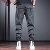 Jie Lei Nuo Men's Trendy Elastic Casual Jogger Pants