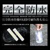 YOURS. Corolla Cross Exclusive LED Welcome Lamp [White] COROLLA CROSS