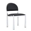 Set of 2 Modern Dining Chairs, Upholstered Chair with Semi-Circular Backrest, PU Leather & Metal Legs, Chairs Only Included, No Table, 80cm High
