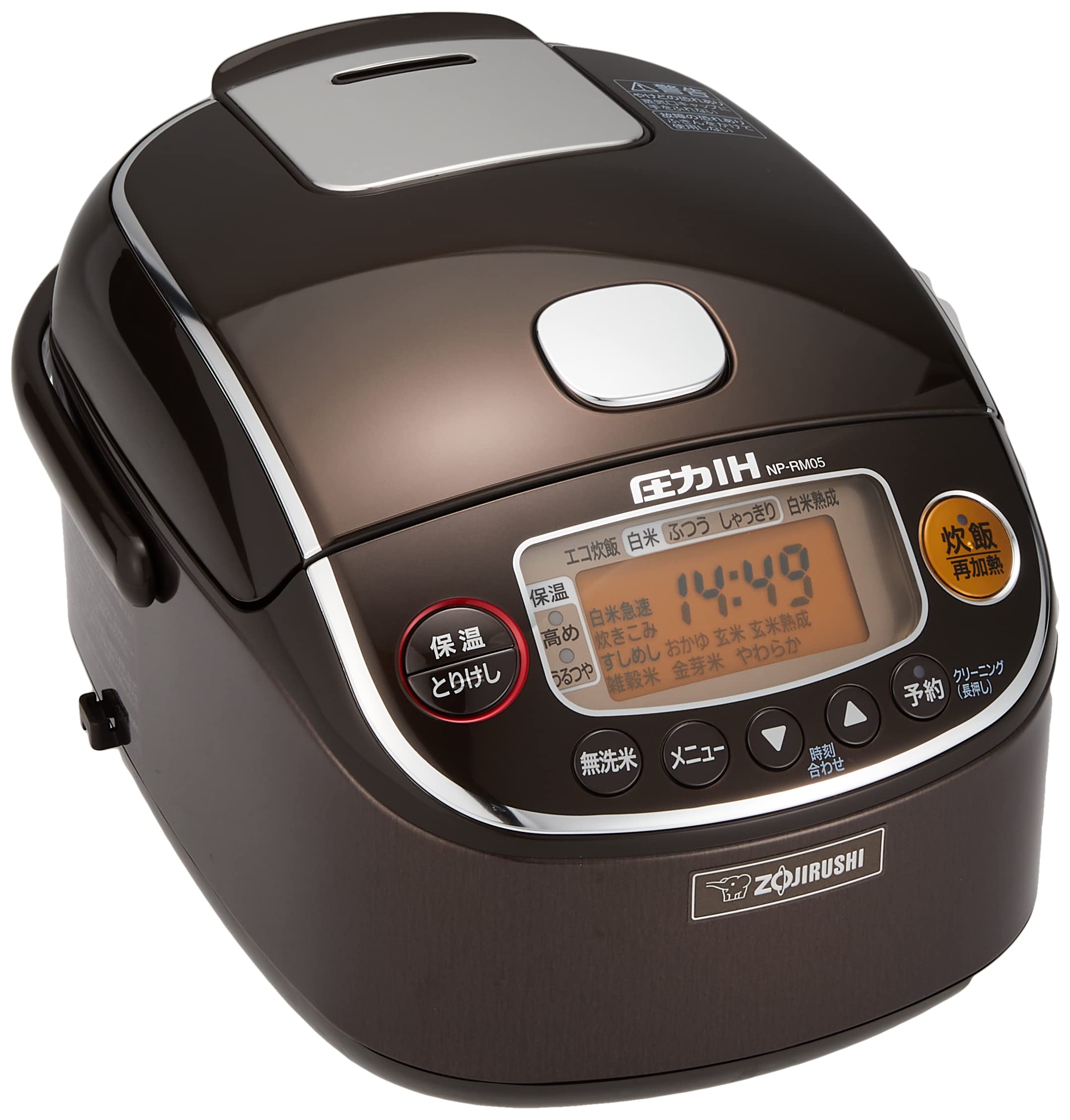 

Zojirushi Mahobin Rice 3 Living Small Extreme Pressure IH Made in Keeps Warm for 30 Brown Cooker, Cups, Alone, Capacity, Cooking, Type, Japan, Hours, коричневий