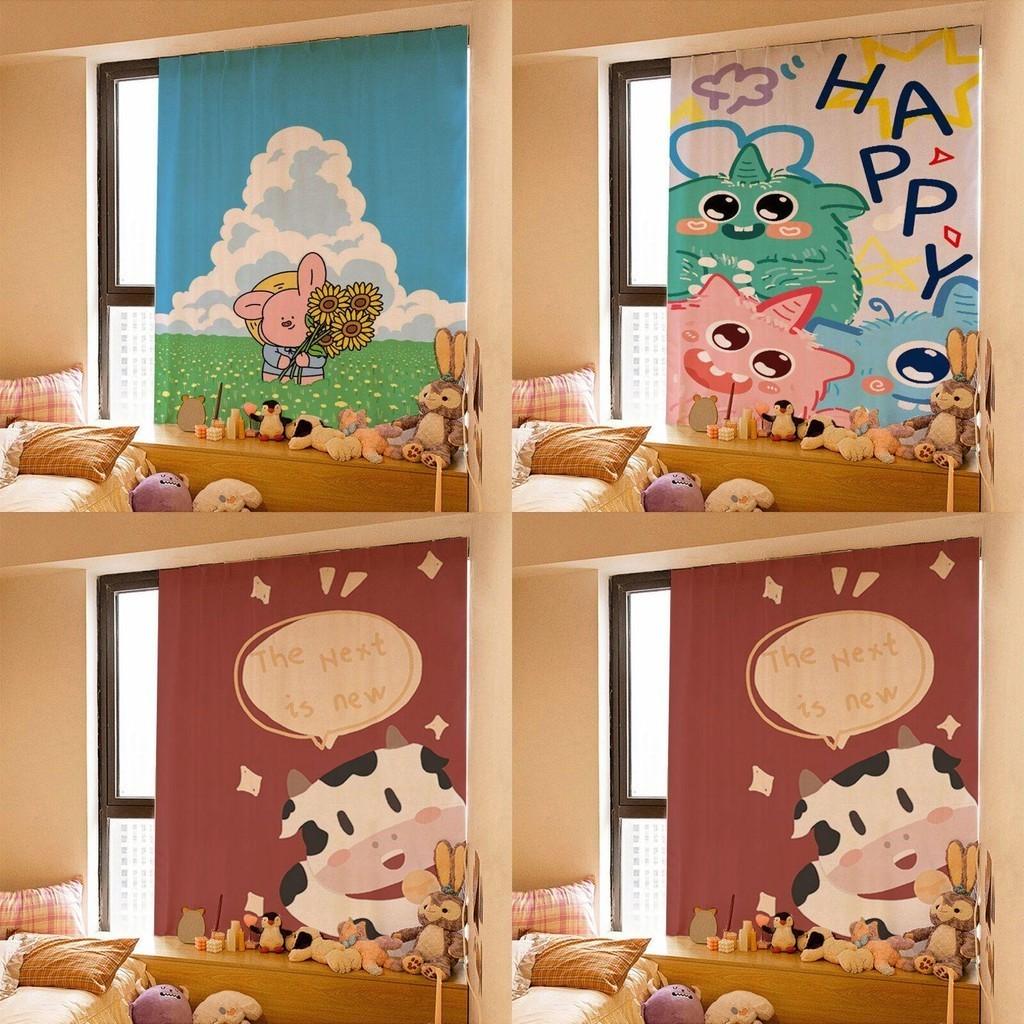 Elegant Velcro Curtain Window 200cm Self Adhesive Soft Polyester Home Decor