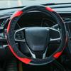 Coprivolante per auto, senza anello interno, fascia elastica, manicotto in pelle, coprivolante sportivo in fibra di carbonio per auto