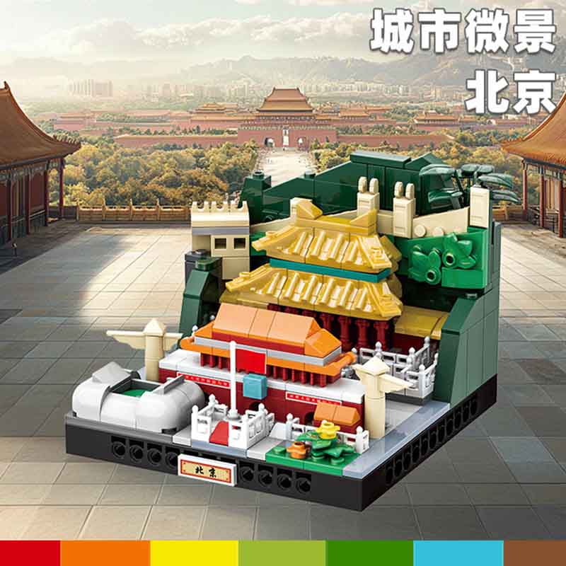 

Moc Творческая Микро-Пейзаж Китайской Городской Архитектуры Уличный Пейзаж Пекина Строительные Блоки Детские Головоломки Игрушки Модели Подарки