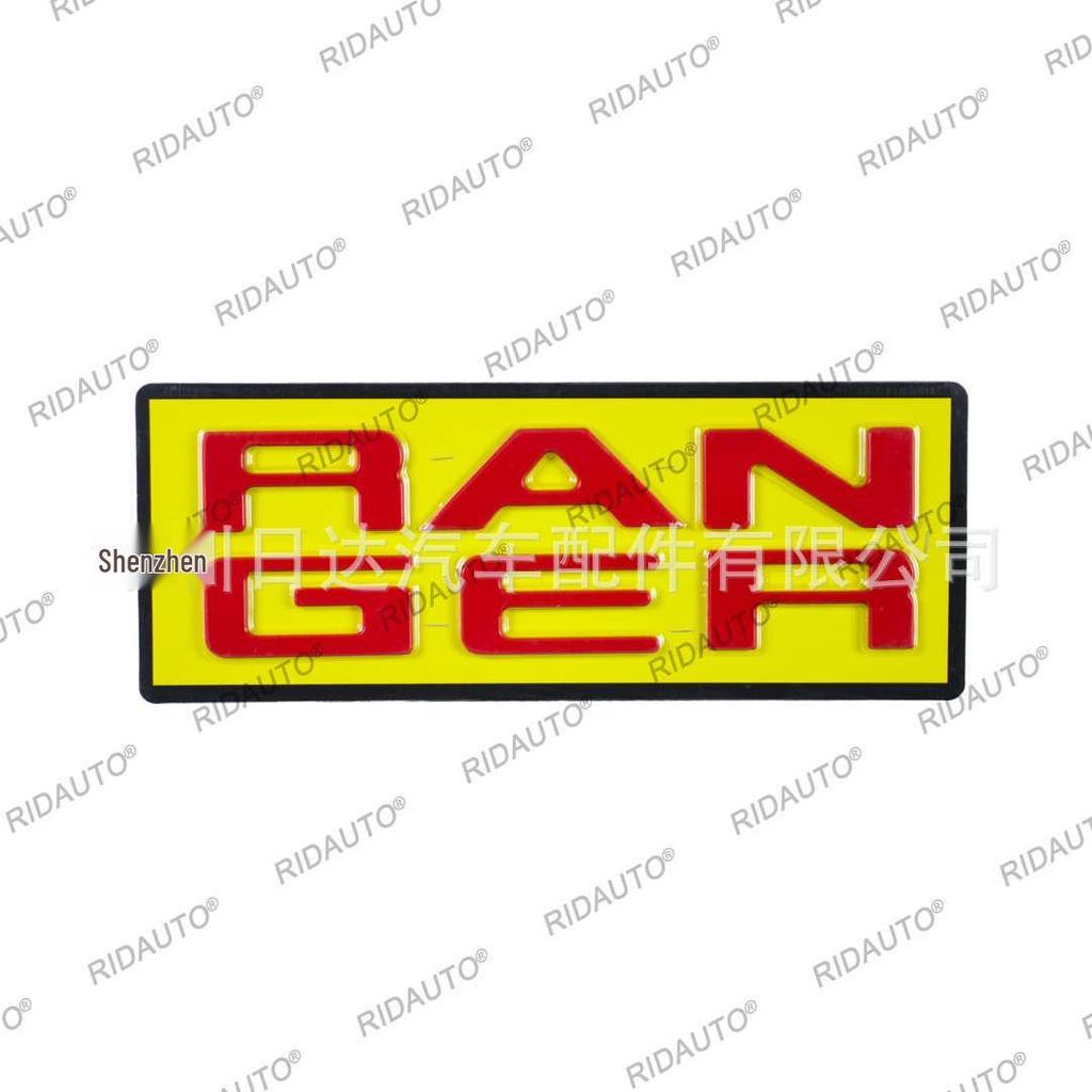 Ford RANGER T9 2022+ Zadní dveře 3D Nápis Emblém Logo