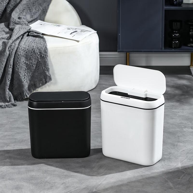Smart Sensor Wall-Mounted Trash Can