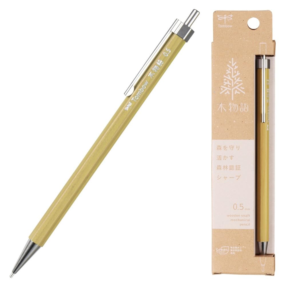 Tombow Pencil Mechanical Pencil Wooden Barrel Leaf Green Ki Monogatari 0.5mm DHA-151D