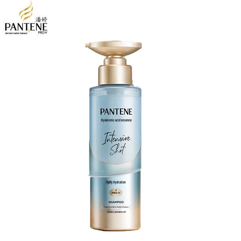 Pantene Deep Cleanse Oil Control Volumizing Shampoo