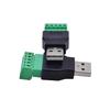 5/20/100PCS USB 2.0 Type A Male/Female to 5 Pin Screw Connector No Soldering USB Jack USB2.0 to Screw Terminal  Adapter Plug