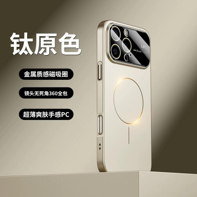 Magnetic Snap-On Phone Case IPhone 15 To 17 Pro Max Slim Fit TPU Hard Shell Matte Finish Full Coverage Anti-Scratch Drop