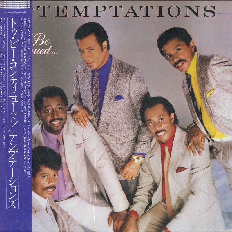 

LP Record TEMPTATIONS - To Be Continued RMTL8031 MOTOWN 1986 Japan Obi Soul/Funk