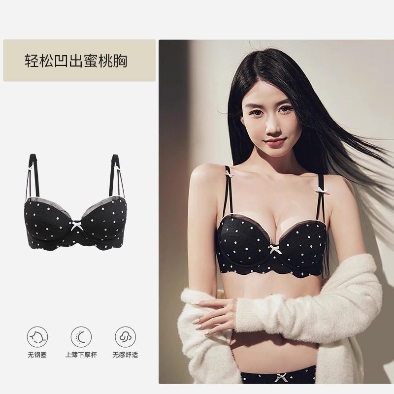 White Polka Dot Push Up Bra with Bow Detail and Adjustable Straps