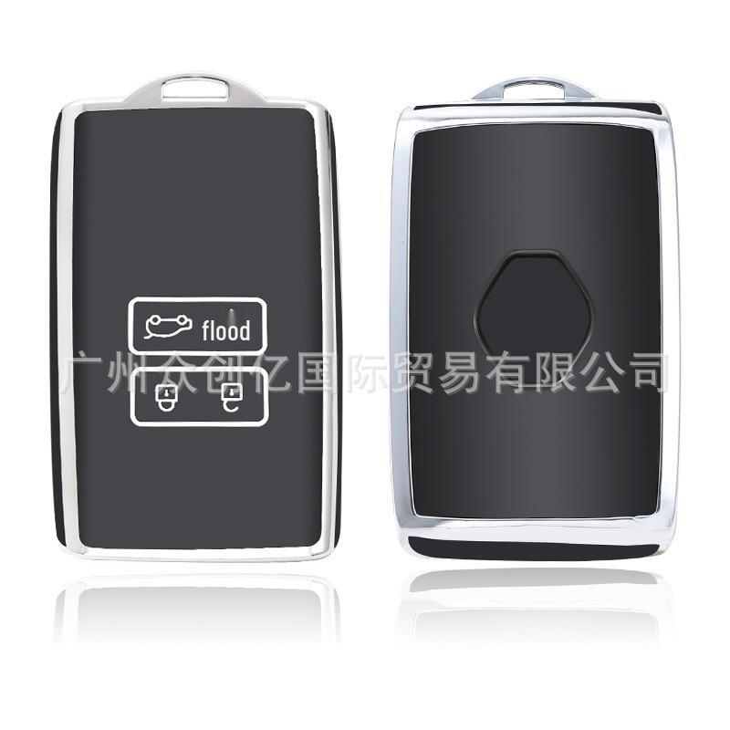 Silver Edge TPU Key Cover for Dongfeng Renault Koleos/Talisman - Full-Cover Soft Shell with Keychain