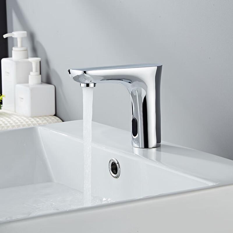 Automatic Infrared Sensor Basin Faucet