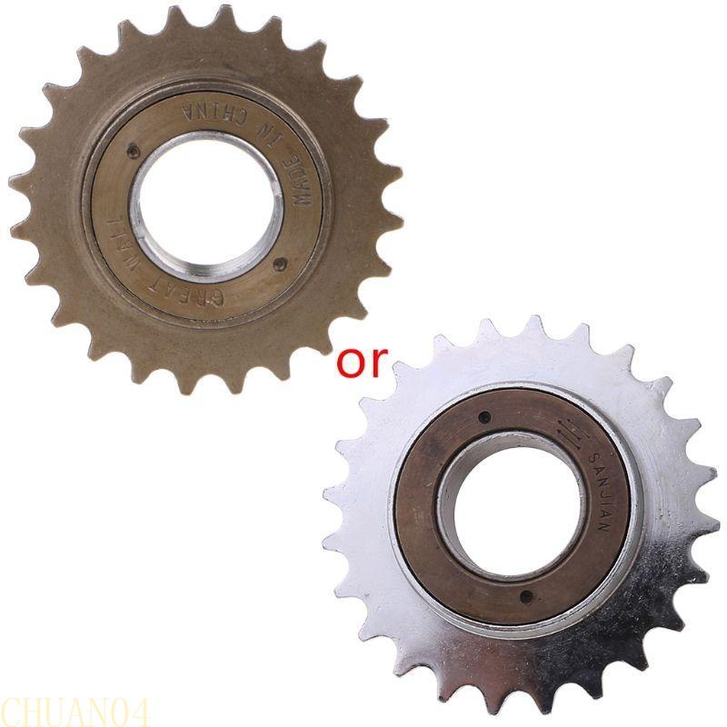 A1A2 BMX Bike Race 16/18/20/22/24T Tooth Single Speed Freewheel Sprocket Part