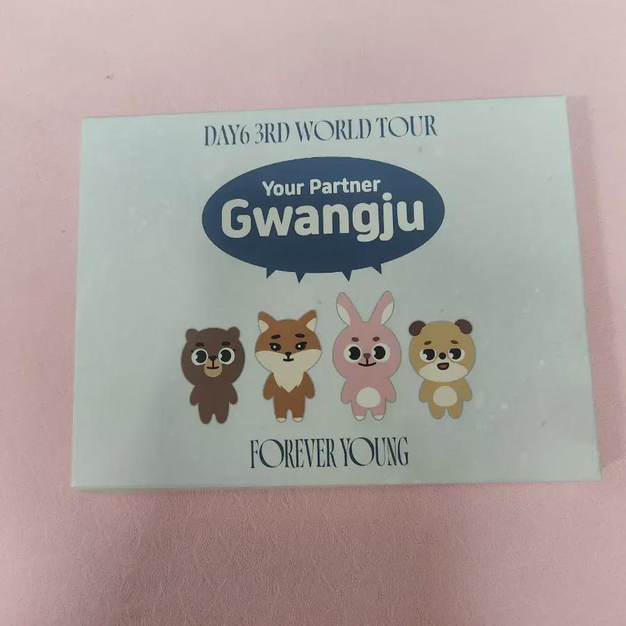 

All Day6 Gwangju Maccon Admission Gifts